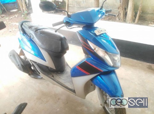 Yamaha ray for sale 0 