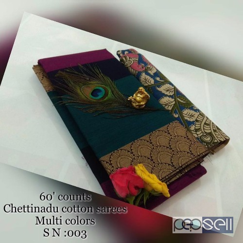 cotton chettinad sarees at wholesale moq- 10pcs no singles price- rs750 each 4 