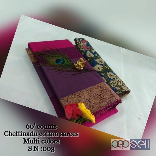 cotton chettinad sarees at wholesale moq- 10pcs no singles price- rs750 each 5 