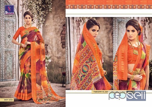 printed sarees from shangrila kota silk vol3 at wholesale 0 