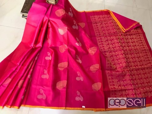 elegant pure handloom gadwal soft silk sarees with weaving zari pallu and blouse available 1 