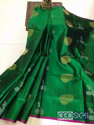 elegant pure handloom gadwal soft silk sarees with weaving zari pallu and blouse available 2 