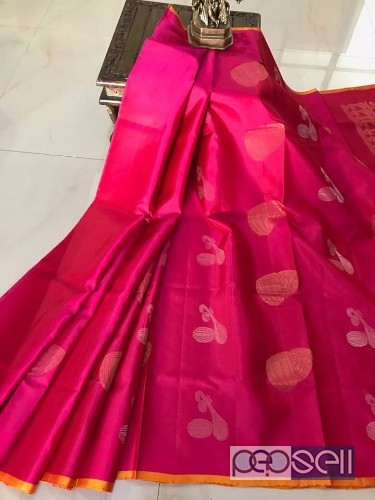 elegant pure handloom gadwal soft silk sarees with weaving zari pallu and blouse available 3 