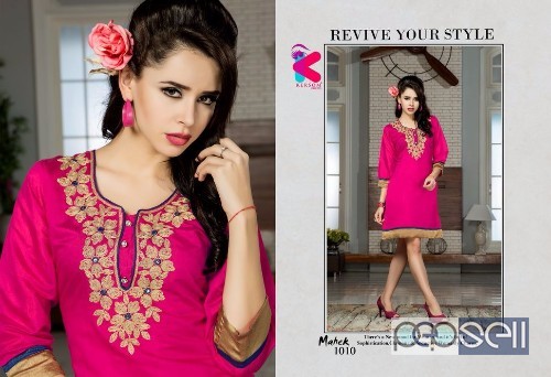  kersom mahek kora silk kurtis catalog at wholesale available moq- 12pcs no singles price- rs420 each size- m to 3xl 0 