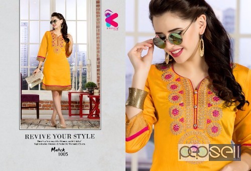  kersom mahek kora silk kurtis catalog at wholesale available moq- 12pcs no singles price- rs420 each size- m to 3xl 1 