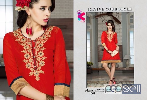  kersom mahek kora silk kurtis catalog at wholesale available moq- 12pcs no singles price- rs420 each size- m to 3xl 3 