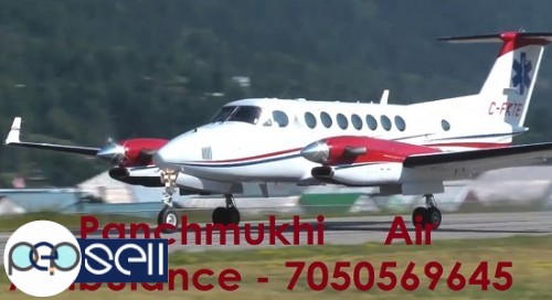 Trusted and Secure Air Ambulance Service in Bhopal 0 