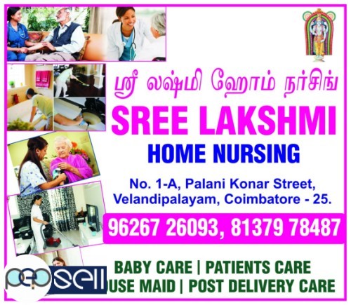 SREE LAKSHMI, PATIENTS CARE IN PEELAMEDU,GANDHIPURAM 0 