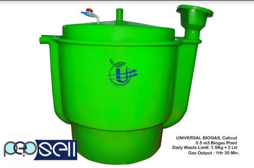 Universal Bio Gas,Portable Biogas Manufactures Kozhikode,Calicut,Kerala,Mattanur,Morazha,  Munderi,Panpor,Pallikunnu,Panniyannor  3 