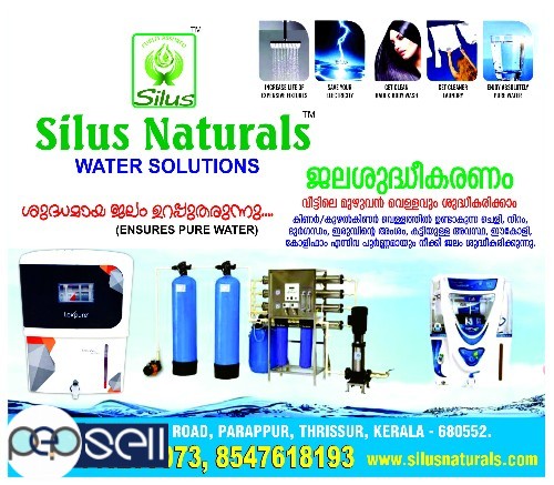 SILUS NATURALS WATER SOLUTIONS- Water Purifier in Thrissur-Kodakara- Thriprayar-Mala-Kadavallur 0 