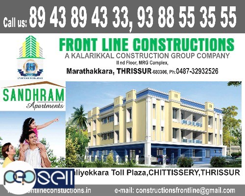 FRONT LINE CONSTRUCTIONS-Home Stays Serviced Apartments,Thrissur 0 