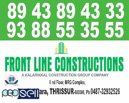 FRONT LINE CONSTRUCTIONS-Home Stays Serviced Apartments,Thrissur 2 