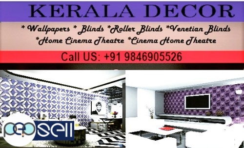 Kerala Decor,Home Cinema Theatre,Thrissur,Chavakkad,Iringaprom,Irinjalakuda,Guruvayur,Chalakudy,Kunnamkulam,Kuthiran,Wadakkancherry 0 