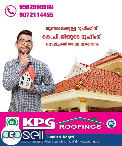 KPG ROOFINGS, Ceramic Roof Tiles Dealers in Perambra,Koyilandy,Quilandy 0 