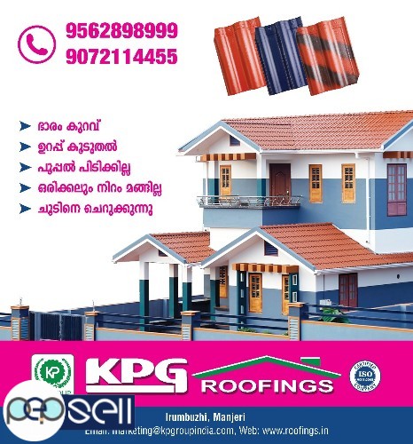 KPG ROOFINGS, Ceramic Roof Tiles Dealers in Perambra,Koyilandy,Quilandy 1 