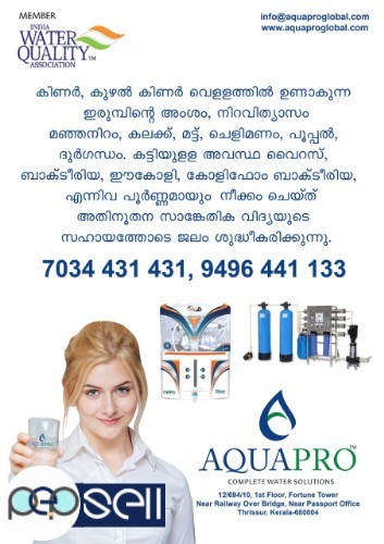 AQUAPRO, Water Purifier Dealer in Thrissur,Kechery,Paravatty,Mannuthy 2 