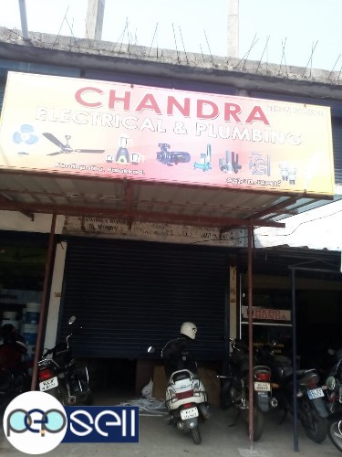 CHANDRA ELECTRICAL , LED Lamp Dealer in Palakkad 4 