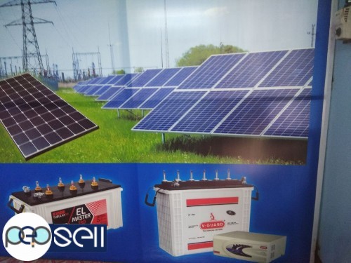 SUNPOWER SYSTEM , Home UPS Dealer in Ernakulam,Kozhencherry,Kothamangalam 0 