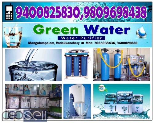 GREEN WATER VADAKKENCHERRY-Water Filters Dealer VADAKKENCHERRY,MANGALAM PALAM 2 