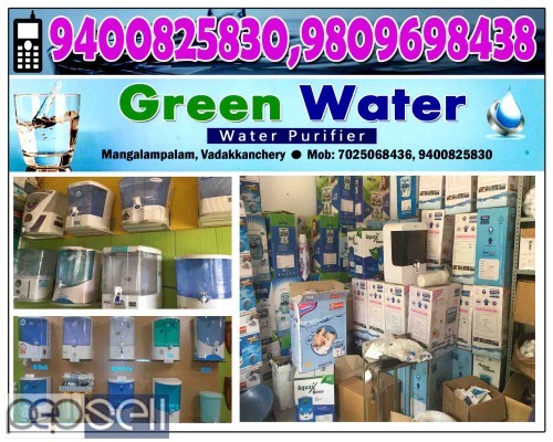 GREEN WATER VADAKKENCHERRY-Water Filters Dealer VADAKKENCHERRY,MANGALAM PALAM 5 