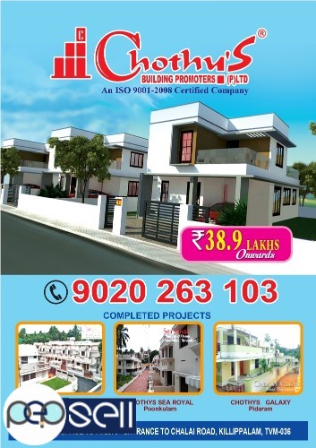 Budget Villas Near Asianet Studio Puliyarakonam  0 