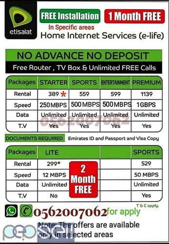 Etisalat elife home internet 1 