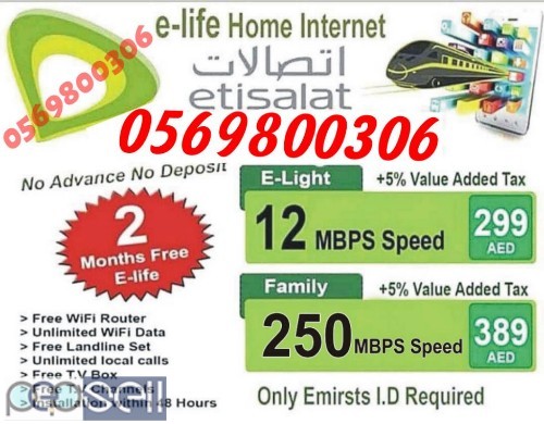 ETISALAT ELIFE INTERNET 0 