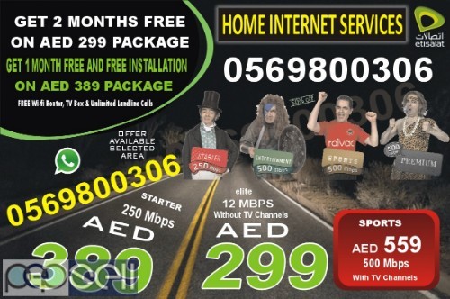 ETISALAT ELIFE INTERNET 2 