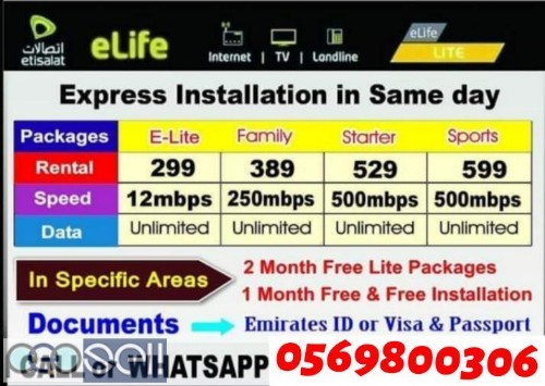 ETISALAT ELIFE HOME INTERNET SERVICE  1 