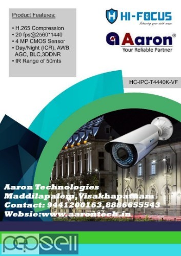 CCTV CAMERAS @AARON TECHNOLOGIES 4 