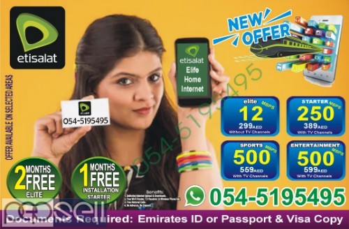 ETISALAT ELIFE  HOME INTERNET SERVICE TWO MONTH FREE SPECIAL DISCOUNT | 24/7 HOURS SERVICES 1 