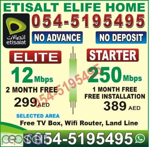 ETISALAT ELIFE  HOME INTERNET SERVICE TWO MONTH FREE SPECIAL DISCOUNT | 24/7 HOURS SERVICES 4 