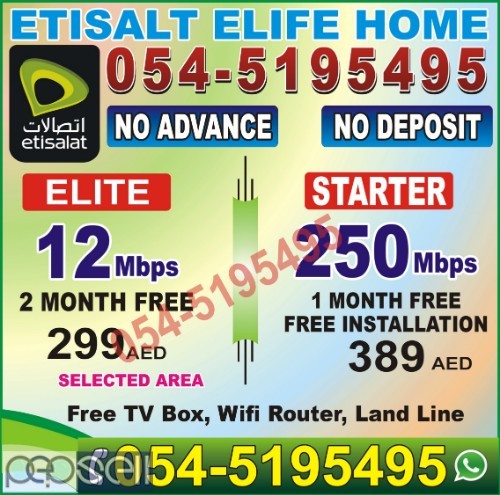 ETISALAT ELIFE  HOME INTERNET SERVICE TWO MONTH FREE SPECIAL DISCOUNT | 24/7 HOURS SERVICES 5 