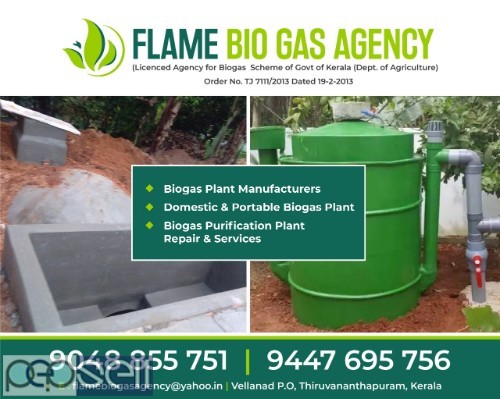 Leading Biogas Plant Manufacturers in Trivandrum Kollam Chirayinkeezhu Sreekaryam Vizhinjam Kovalam 0 