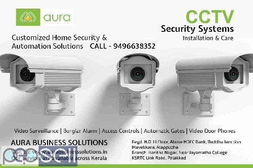 CCTV Installation Coimbatore - AURA BUSINESS SOLUTIONS - CCTV Coimbatore 0 