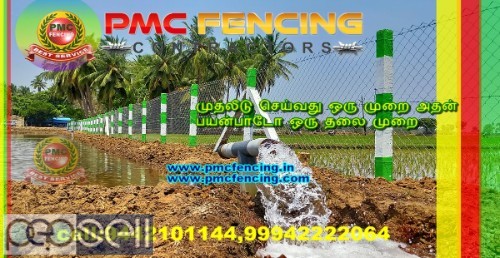 PMC Fencing contractors in Chennai | PMC fence 0 