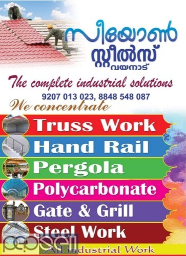 SIYOON STEELS / Roofing work wayanad / Steel worker wayanad / Truss worker wayanad 2 