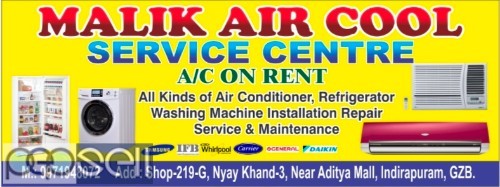 Ac on Rent in indirapuram Ghaziabad 0 