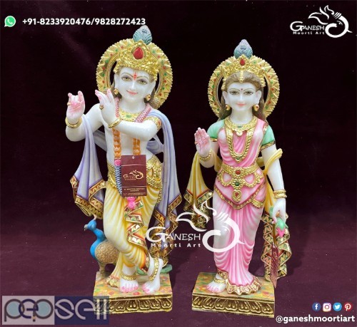 Are you Planning Buy for Radha Krishna Marble Statue and Radha Krishna Marble Murti 0 