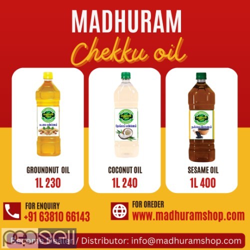 Chekku Oil Manufacturers in Dindigul 0 