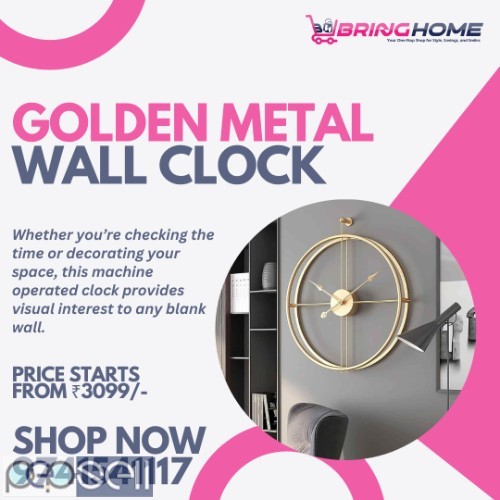 GOLDEN METAL WALL CLOCK 0 