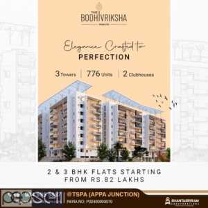 Gated community apartments for sale in TSPA Appa junction | Shantasriram Constructions	