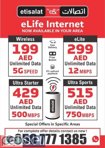 Get Home Wi-Fi As Low As 199 Per Month Call / WhatsApp 050 777 13 85   0 